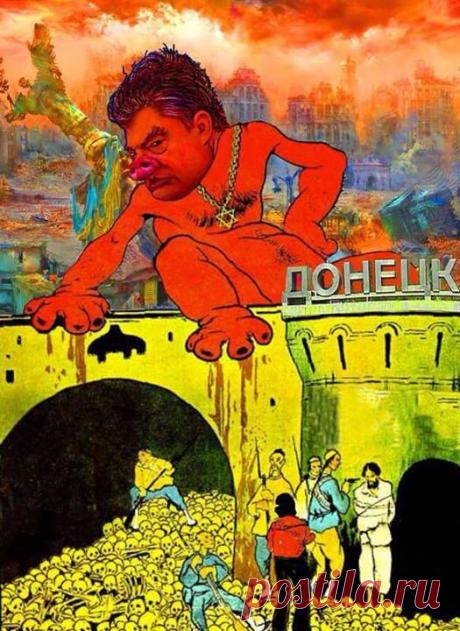 Фотографии Хроники - Александр Ревдос  
Бакоружие. Киев решился
12 июня, 13:34
Из Киева сообщили, решение по бакоружию принято.