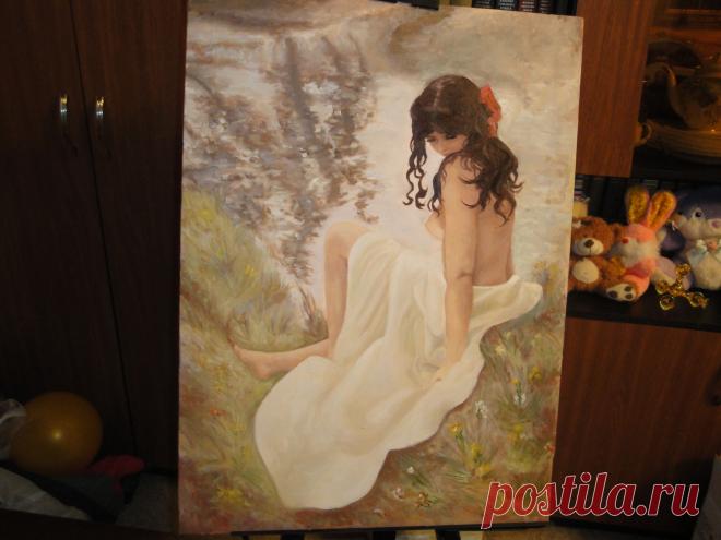 одиночество...