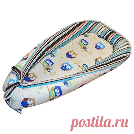 Amazon.com : Baby Nest, Baby Lounger, Co Sleeper, Docatot, Snuggle nest : Baby