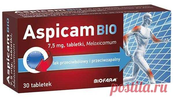 Aspicam Bio 7.5mg x 30 tablets The active substance of Aspicam Bio UK 7.5mg is meloxicam, a non-steroidal anti-inflammatory drug.