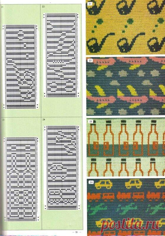 Pattern Library - Библиотека узоров (жаккардовых - спицами)