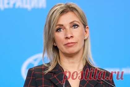 Захарова заявила о задутом «маяке демократии» в Литве. Официальный представитель МИД России Мария Захарова прокомментировала характеристику Литвы главой Пентагона Ллойдом Остином как «маяка демократии». По ее словам, этот маяк «задуло ветром шторма», а противопоставление Вильнюса Москве происходит «по заказу других структур и других стран».