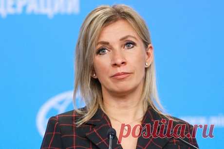 Захарова заявила о задутом «маяке демократии» в Литве. Официальный представитель МИД России Мария Захарова прокомментировала характеристику Литвы главой Пентагона Ллойдом Остином как «маяка демократии». По ее словам, этот маяк «задуло ветром шторма», а противопоставление Вильнюса Москве происходит «по заказу других структур и других стран».