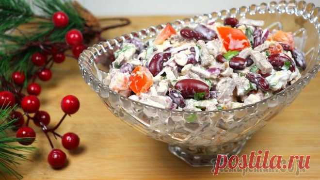 Сытный салат! И на праздничный стол и отличная закуска! Сытный салат! И на праздничный стол и отличная закуска! Салат из говядины с фасолью и помидором.Ингредиенты: Говядина отварная — 150 гр. Помидор — 1 шт. Фасоль консервированная — 200 гр. Лук красный —...
