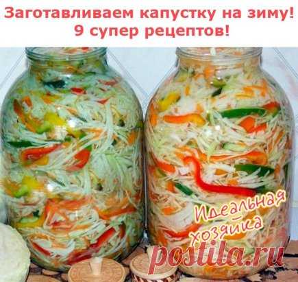 (15) Одноклассники