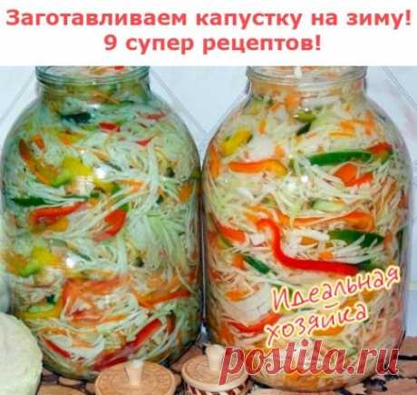(15) Одноклассники