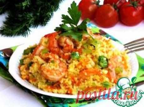 Креветки с кускусом - кулинарный рецепт