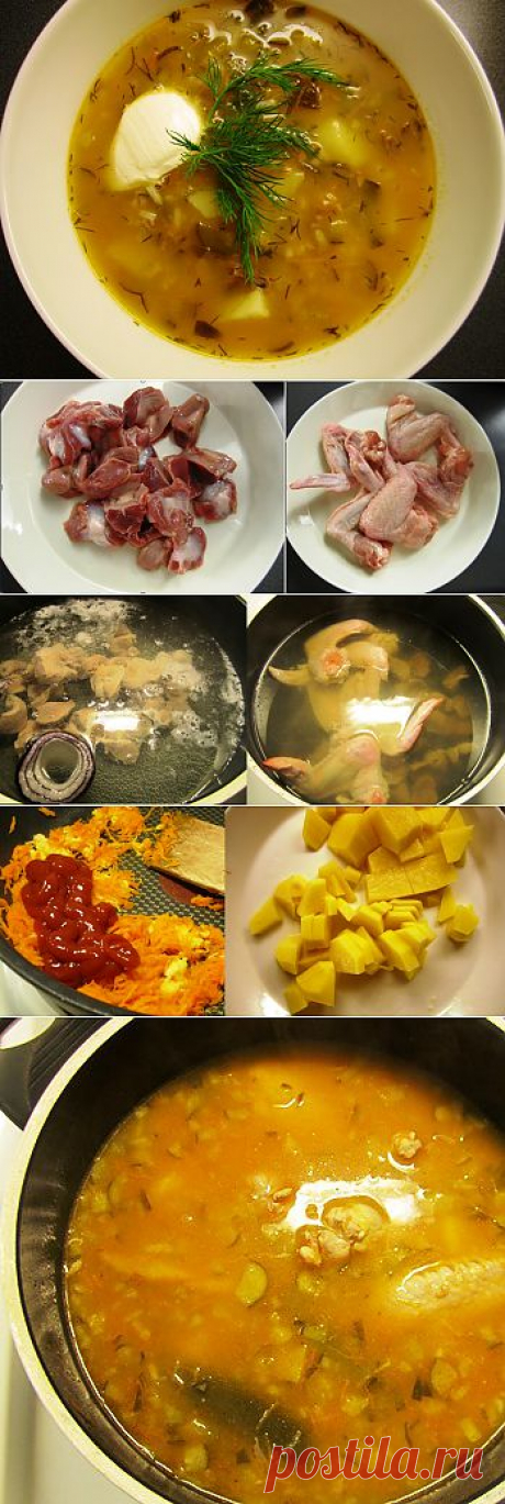 Классный рецепт самого вкусного Рассольника.