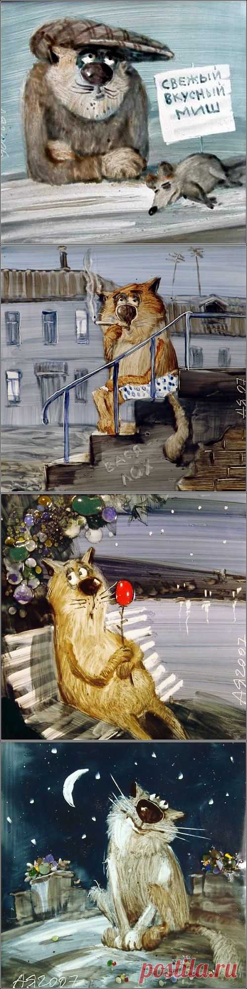 Кошачья жизнь в картинках Анатолия Ярышкина.