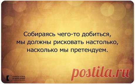 Интересные новости