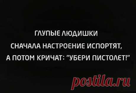 Одноклассники
