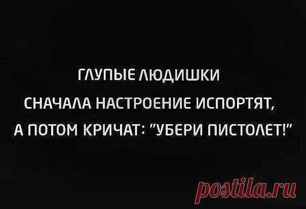 Одноклассники