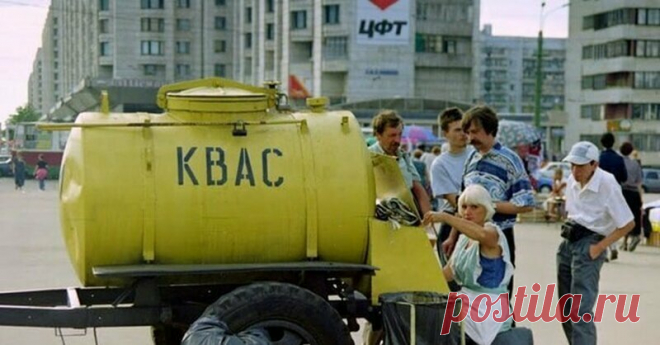 Квас, как из бочки. Лаконичный рецепт | Ирина Анатольевна | Яндекс Дзен