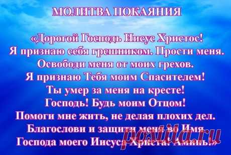 Николай Чуйков