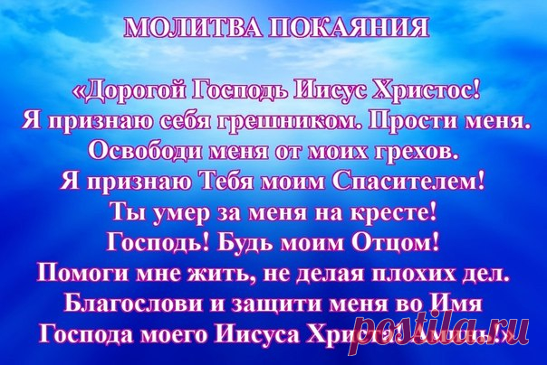 Николай Чуйков