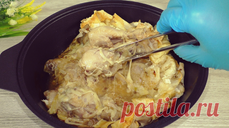 Часто покупаю куриные ножки после того, как узнала рецепт "В лаваше": вкуснее жареных (едим без гарнира) | Красилова Наталья / Рукоделочка | Яндекс Дзен