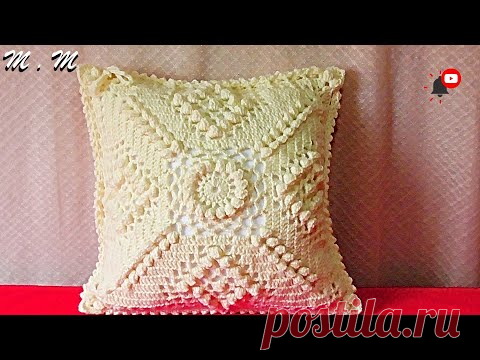 FUNDA O COJIN TEJIDA A CROCHET PASO A PASO (PARTE 2) | MANUALIDADES MARTINA