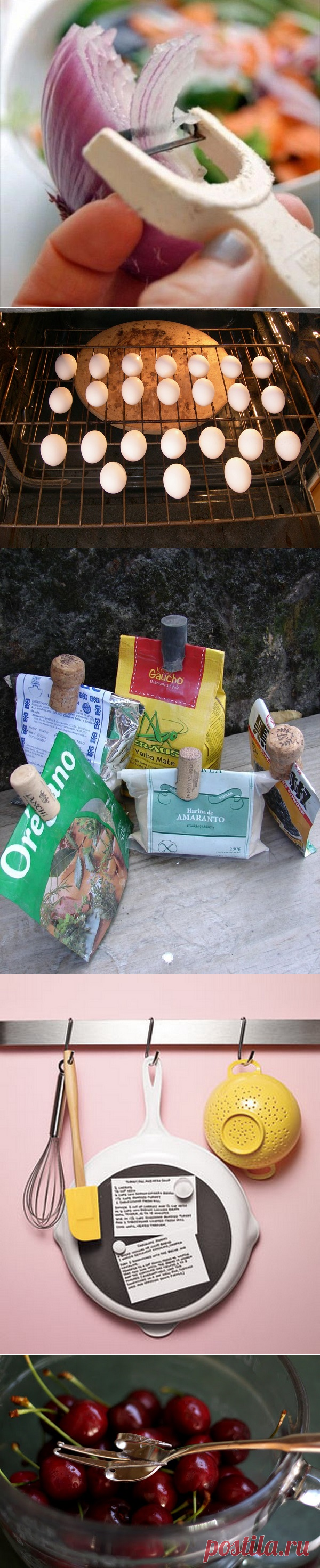 10 блестящих советов для хозяек