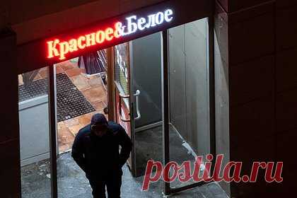 Основатель сети «Красное & Белое» опроверг уход из Вологодской области