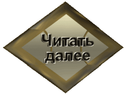 Мой Мир@Mail.Ru