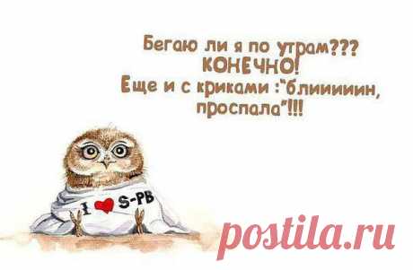 Интересные новости