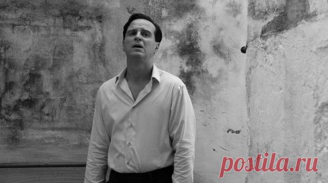 Эндрю Скотт