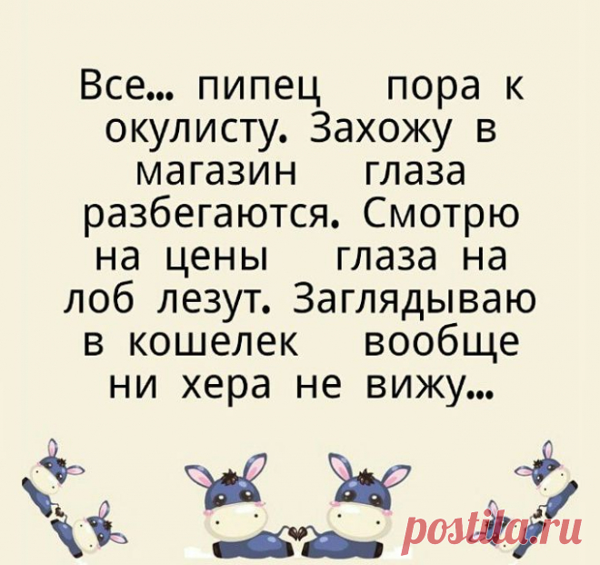 12.jpg (680×640)