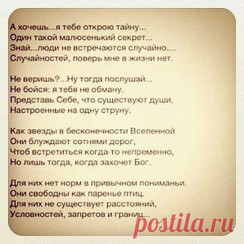 (16) Одноклассники