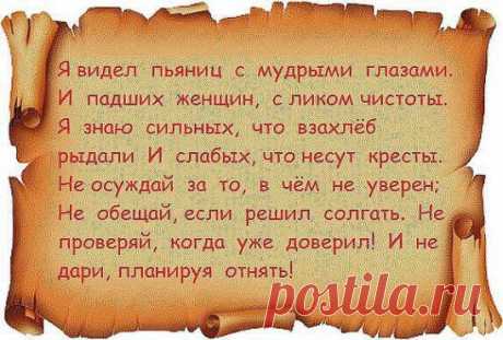 (14) Одноклассники