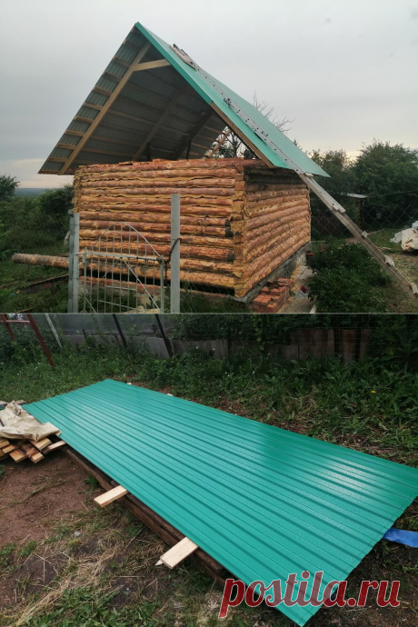 Комплектующие для кровли из профнастила: фото, виды и названия