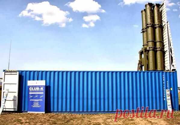 Контейнерные ракетные комплексы Клаб-К доставлены в Крым