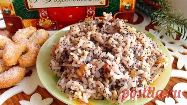 Как приготовить кутью из риса | Рецепт кутьи с изюмом