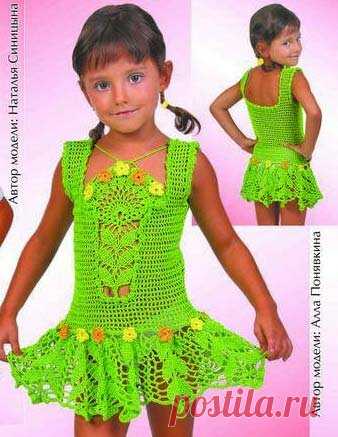 Платьица для маленьких принцесс крючком! | Вяжем, лепим, творим, малюем) | Яндекс Дзен