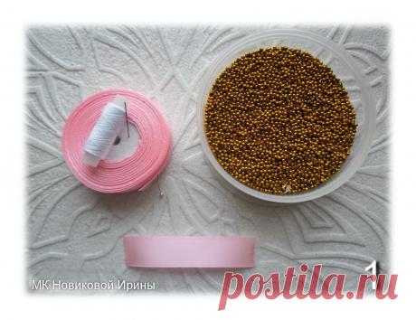 Делаем цветы из атласной ленты – Ярмарка Мастеров