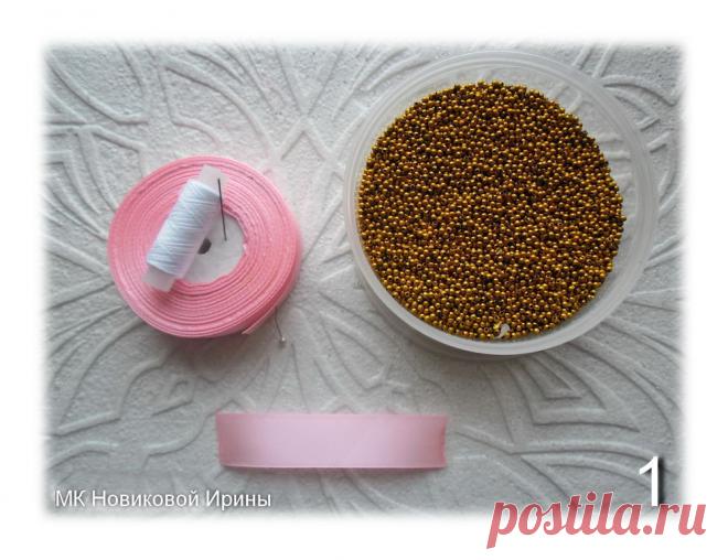 Делаем цветы из атласной ленты – Ярмарка Мастеров