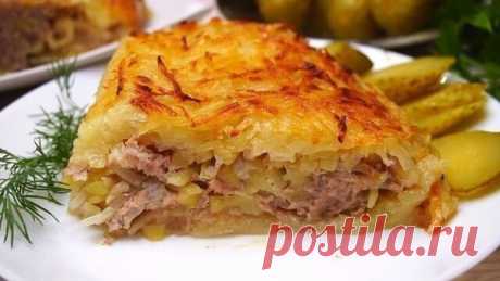 Картофельно-мясная запеканка. Забытый, но очень вкусный рецепт.
Ингредиенты:
Картофель -1,5кг
Капуста (свежая) -150гр.
Фарш - 400гр.
Слив. масло - 70-80гр
Лук -1 шт.
Черный перец
Соль -1 ч.л.