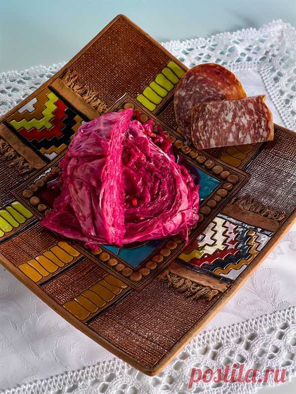 Страница автора: Сталик Ханкишиев, рецепт: Красная маринованая капуста ломтями