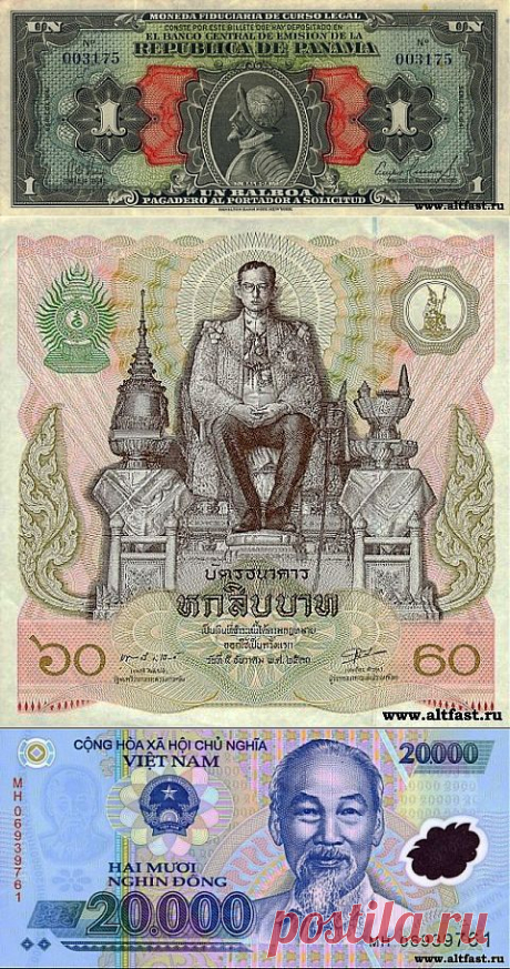 Деньги, деньги...Всюду деньги....