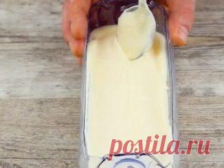 САЛАТ «КОВАРСТВО И ЛЮБОВЬ» — Копилочка полезных советов