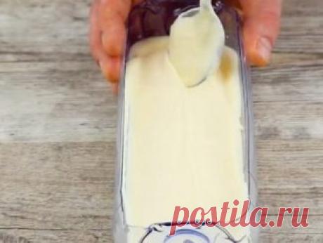 САЛАТ «КОВАРСТВО И ЛЮБОВЬ» — Копилочка полезных советов