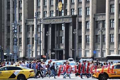 В Госдуме предсказали реакцию россиян на возвращение уехавших артистов