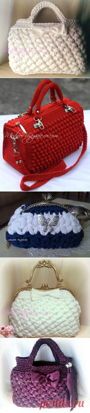 Сумочки трикотажной пряжей - Crochet Modnoe Vyazanie