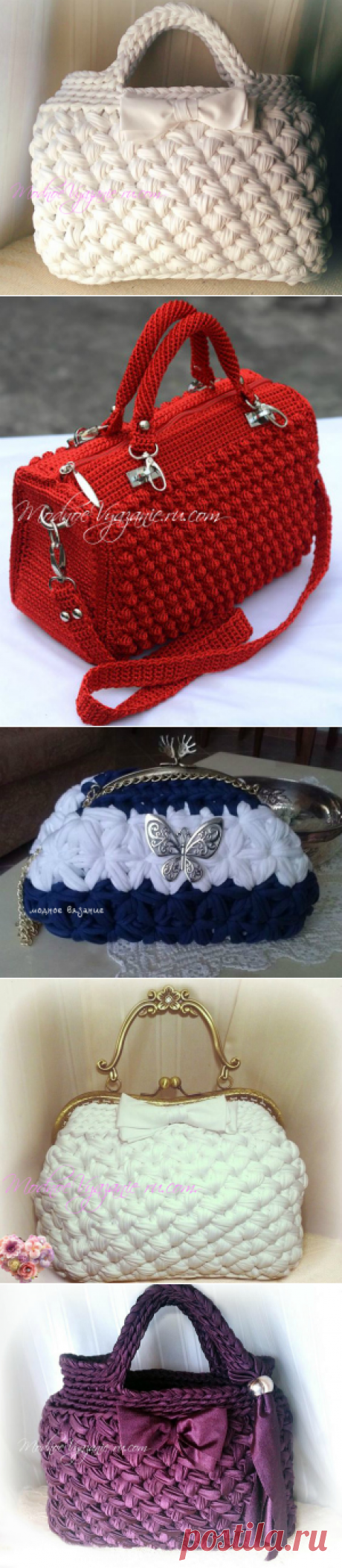 Сумочки трикотажной пряжей - Crochet Modnoe Vyazanie