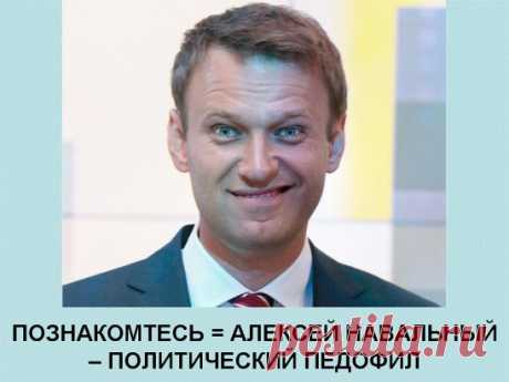 Андрей Караулов: Фальшивка как единственное оружие?