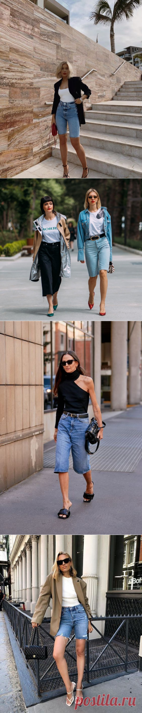 Джинсовые бермуды: Модные образы на любой случай | Новости моды