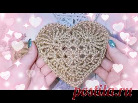 СЕРДЕЧКО из джута / Подставка под горячее 💝