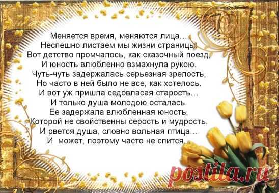 (2) Одноклассники