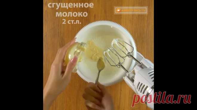 Фриттата — итальянский завтрак! Вкусный завтрак! Омлет получается вкусный, просто нет слов. Ароматы витают на кухне просто сумасшедшие!