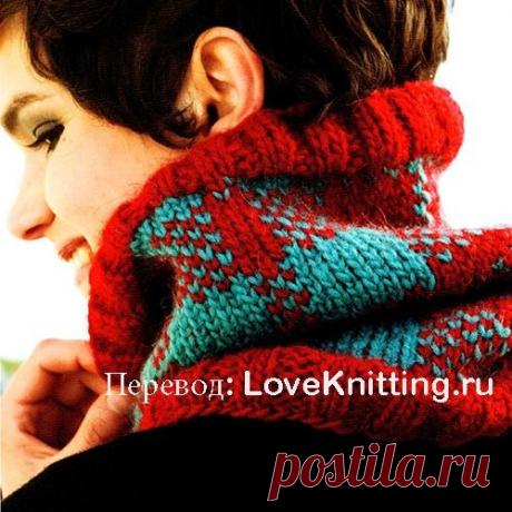 Воротник-стойка