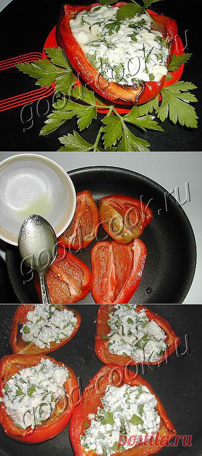 Хорошая кухня - запеченные перцы с брынзой. Кулинарная книга рецептов. Салаты, выпечка.
